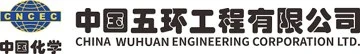 Wuhuan Engineering
